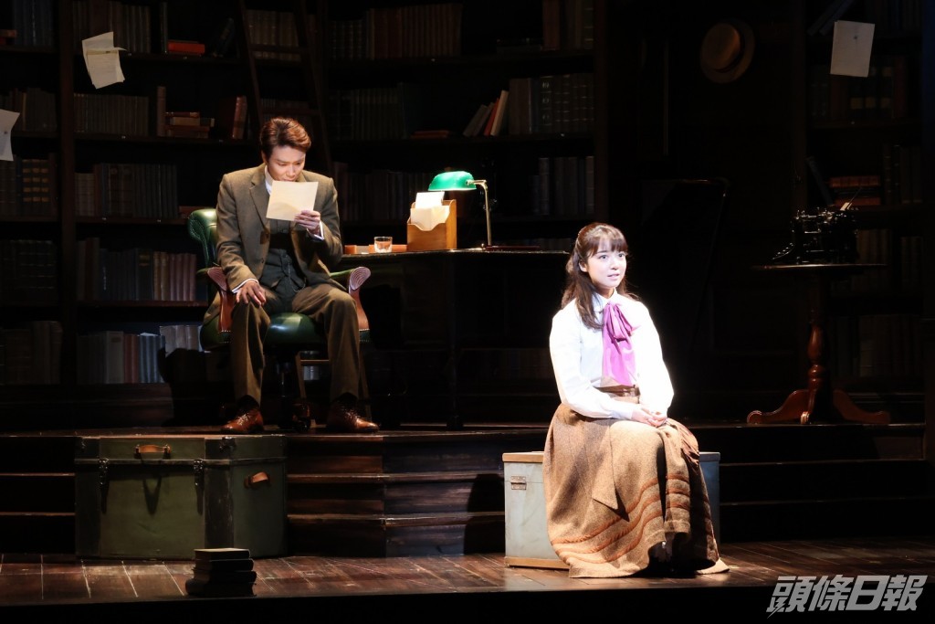 上白石萌音與扮演「長腿叔叔」的井上芳雄首度合作。